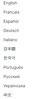 A list of languages